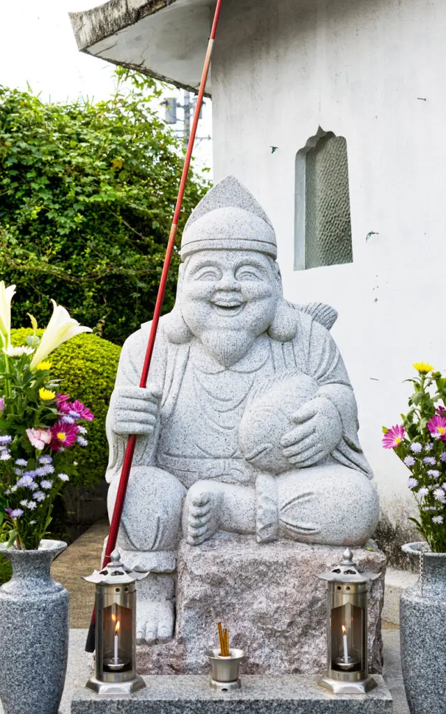 恵比寿様について | ぎふ七福神めぐり