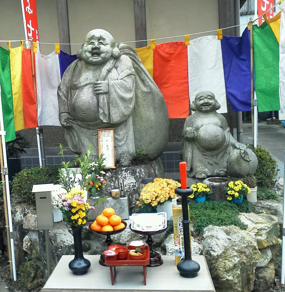 ぎふ七福神 布袋尊大祭案内 | ぎふ七福神めぐり